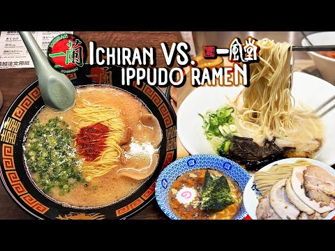 BEST Japanese Ramen Chains in Japan! Ichiran vs Ippudo Ramen Tour