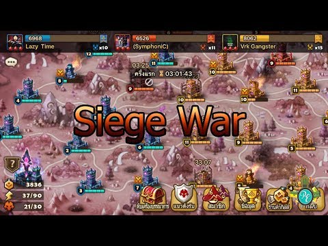 [Smw] Siege Battle vs Vrk Gangster I SymphoniC