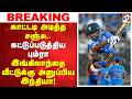 INDIA VS ENGLAND T20 INDIA T20 WORLD CUP SEMI FINAL WIN INDIA QUALIFY FINAL Sathiyamtv