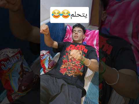 🚗 يوم عادي تحول إلى مطاردة مجنونة.. شنو اللي صار وياي؟ 😱🔥 #shorts
