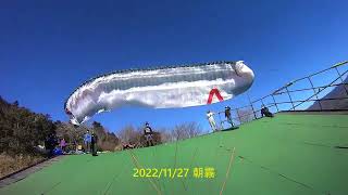 パラグライダーフライト　Skywalk X-alps 5