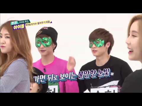 Weekly Idol -sistar - AOA - Secret.