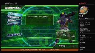 【EDF】旦那が楽しむ地球防衛軍4.1実況　その3【PS4】