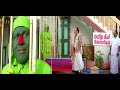Vadivelu மனித கிளி ஜோசியம் இது நல்ல சீட்டா �