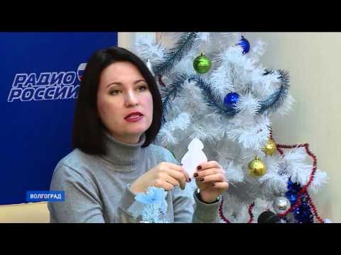 Новогодние Украшения Волгоград