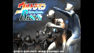 Download lagu [PS2] Ultraman Fighting Evolution Rebirth - Opening (1080p 60FPS) mp3