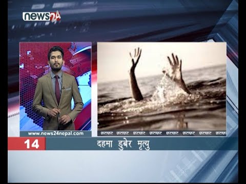 AFTERNOON NEWS FATAFAT- NEWS24 TV