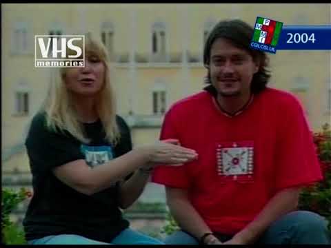 Cristiano De Andrè e Dori Ghezzi - Ninguem me ama. Tributo a Fabrizio De Andrè, Primo Maggio 2004