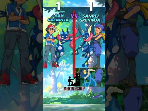 Ash Greninja🌊 VS Sanpei Greninja🌪️ || PokeUltra D #pokemon #pokemonshorts
