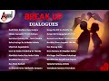 Break Up Dialogues Kannada Movies Selected Dialogues AnandAudioKannada2