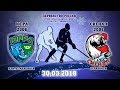 Югорский хоккей - Югорский хоккей -