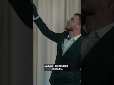 Скрытые камеры в отелях