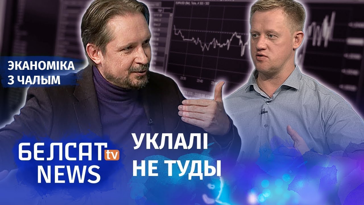 Куда идет материнский капитал?