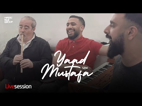 Yaad-e-mustafa ﷺ amazing Naat shareef by @MNGMinhajNaatGroup