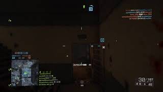Ps4 実況放送  初見歓迎！！　BF4 対空　空に嫉妬した男の物語