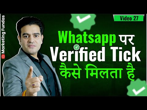 WhatsApp Marketing Automation API Advanced Course FREE Hindi whatsappcourse whatsappmarketing