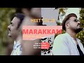 Marakkam Ellam Marakkam Break Up Song Prithviraj Swapnakoodu Benjamin Joe Justin James