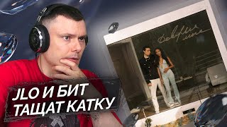 Медиа рецензия