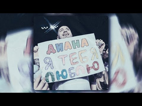 (FREE) MAYOT Type Beat - "Прости" | OG Buda Type Beat | RnB x Trapsoul Type Beat 2025