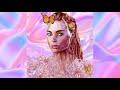 Lindsay Lohan Lullaby Ft Aliana Lohan Visualizer