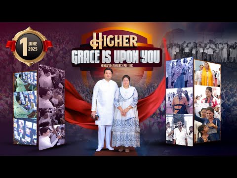 SUNDAY DELIVERANCE MEETING | 01-06-2025 | ANKUR NARULA MINISTRIES | @AnugrahTV ​