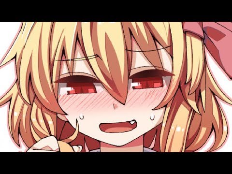 Rumia Theme - Apparitions Stalk the Night - EoSD Stage 1 Boss (BASS BOOST)