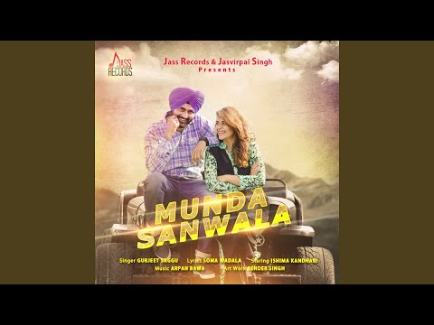 Munda Sanwala