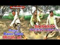Bodhu Teen Din Khesari Lal New Bhojpuri Song Ranga Rav Dance Video