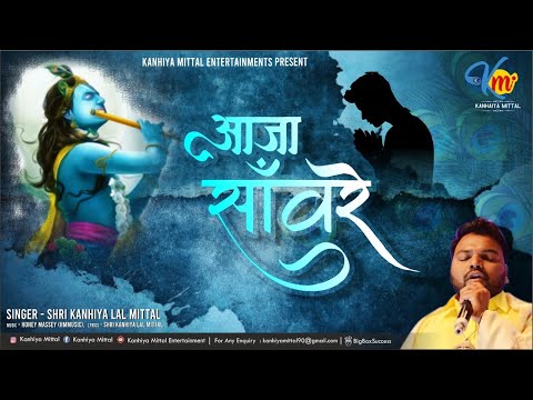 YouTube Fallback Thumbnail