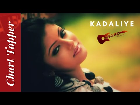 Kadaliye - Sajjad Hasan