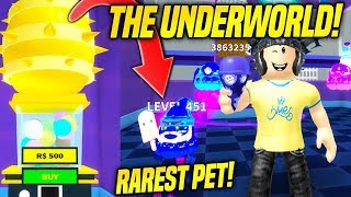I GOT THE RAREST PET IN ICE CREAM SIMULATOR UNDERWORLD UPDATE!! *INSANE SCOOPS* (Roblox)