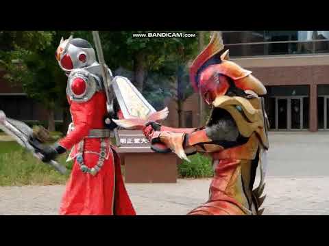 Kamen Rider Wizard - Fly High and Sky High