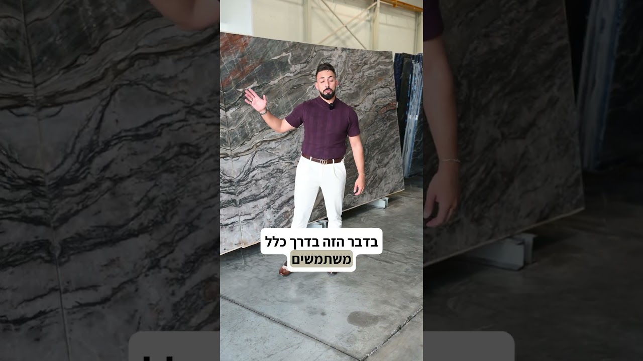 הפקת צילום לסטון גלרי 005