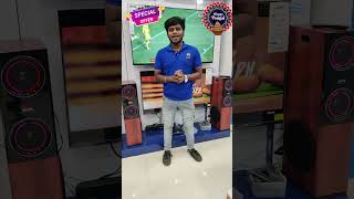 Download lagu தரமான Elista Sound Bar🔥 Pongal Offer |  Best Electronic Shop | Trichy Hamsa | #shorts mp3