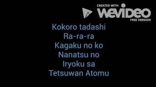 AstroBoy 1960/1980 Theme Album Version Lyrics