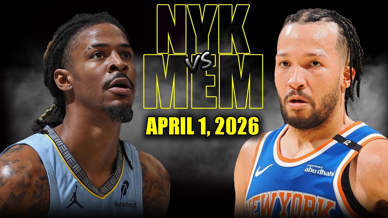 4월2일 뉴욕 맴피스 NBA 하이라이트