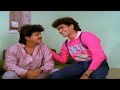 ಆಸೆಗೊಬ್ಬ ಮೀಸೆಗೊಬ್ಬ Kannada Movie Shivarajkumar Lokesh Sudharani Su