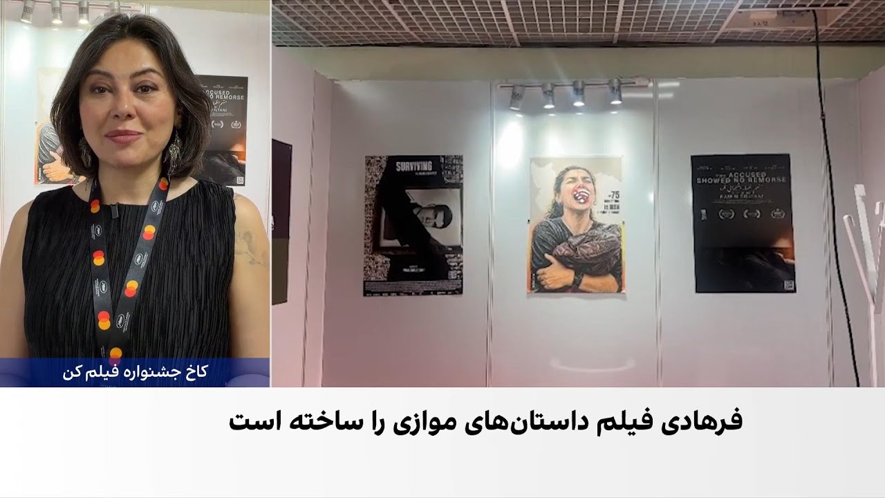 نمایش فیلم اصغر فرهادی در بخش مسابقه جشنواره کن