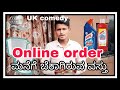 Mukaleppa Comedy Vlogs