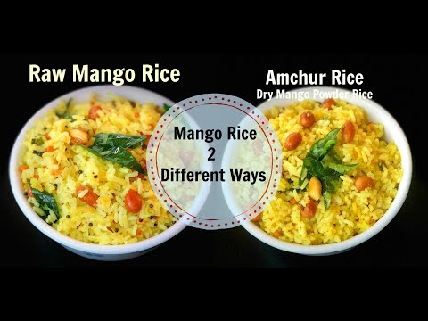 Mango Pulihora | Mango Rice | Raw Mango Rice Amchur Rice | Mamidikaya Pulihora | Amchur Pulihora Video