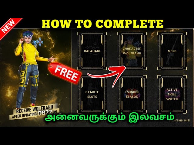 How To Get Free Character In Free Fire