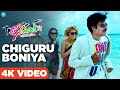 Chiguru Boniya 4K Full HD Video Song Teenmaar Pawan Kalyan Trisha Keerti IDream Media