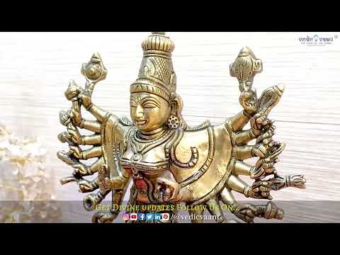 Karimari mata statue in brass video