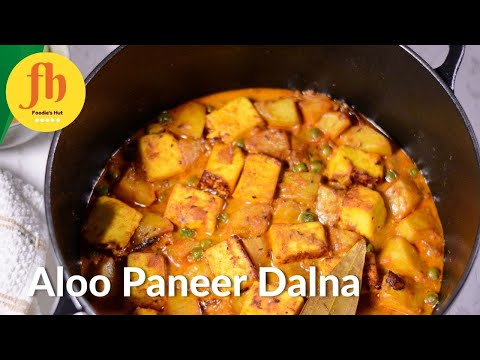 Niramish Aloo Paneer er Dalna