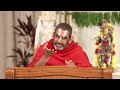 భగవద్గీత అధ్యాయం - 4 || జ్ఞాన యోగ || Episode 133 | HH Chinnajeeyar Swamij - Video