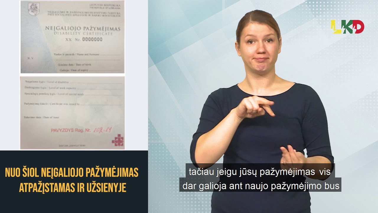 Nuo šiol neįgaliojo pažymėjimas atpažįstamas ir užsienyje