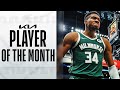 Giannis Antetokounmpo December Highlights | Kia NBA Western Conference Player of the Month #KiaPOTM