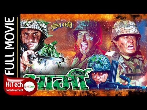 Watch Army