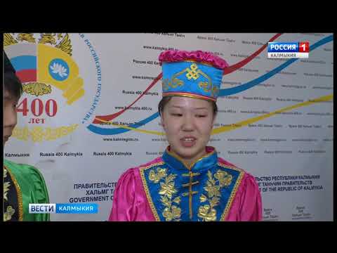Вести «Калмыкия»: выпуск 07.04.2018