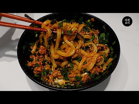 편의점에서 파는 이거 하나 넣으면 진짜 맛있어집니다.